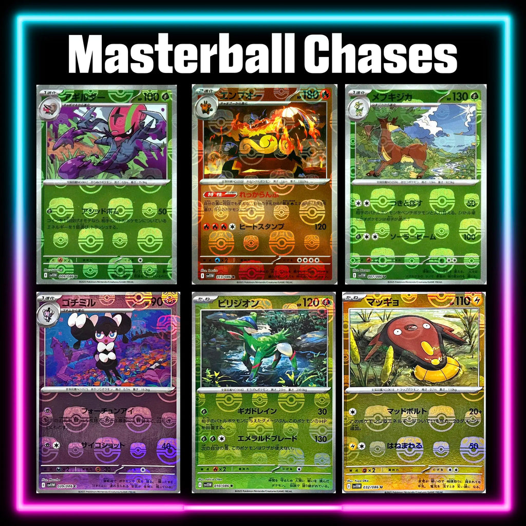 Pokemon - White Flare Japanese - Master Set Checklist - Vinyl Sticker Kit - A4 image 5