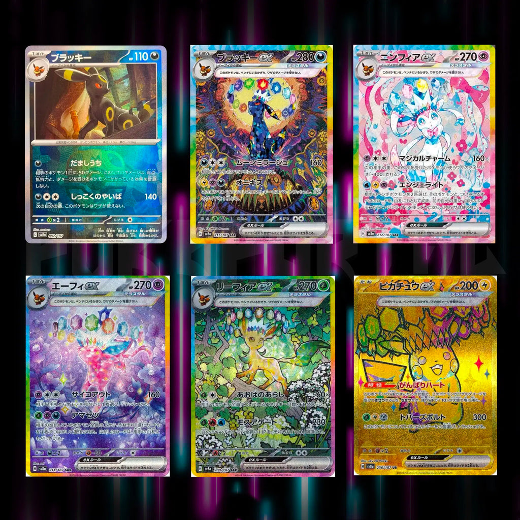 Pokemon - Terastal Festival - Japanese Master Set Checklist - Vinyl Sticker Kit image 5