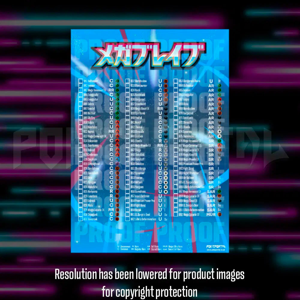 Pokemon - Mega Brave - Japanese Master Set Checklist - Vinyl Sticker Kit - A4 image 2