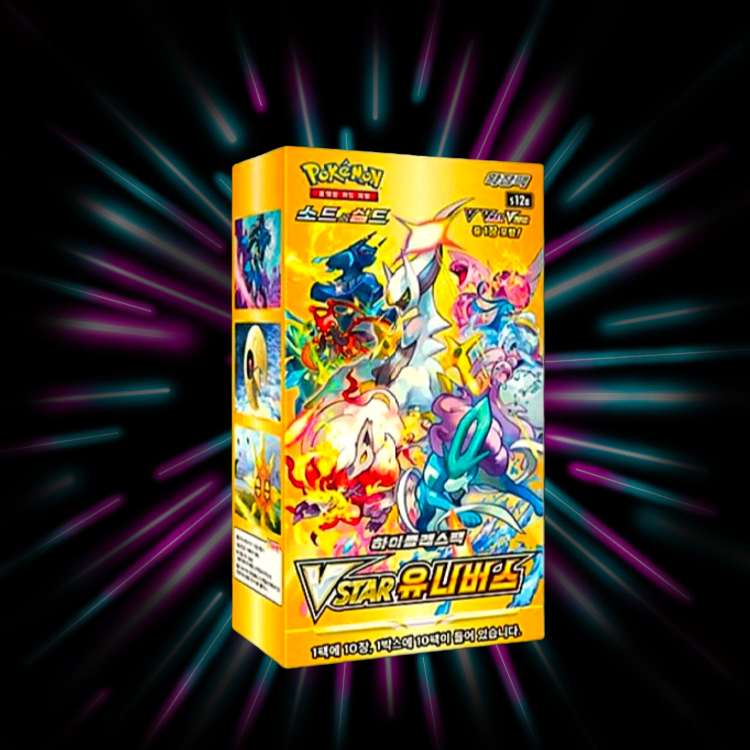 Pokemon - Sword & Shield - VSTAR Universe - s12a - Korean Booster Box — Portal TCG