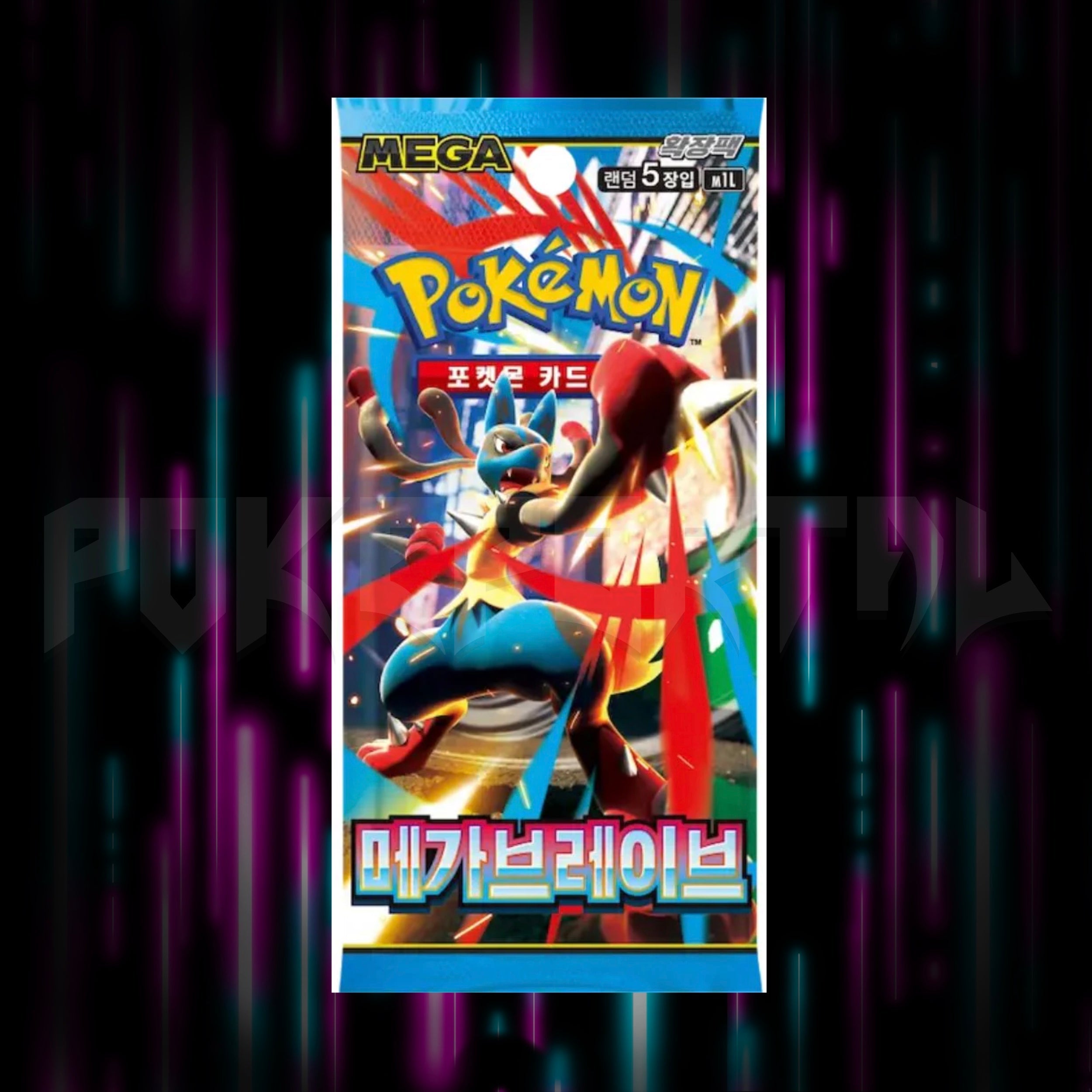 Pokemon - Mega Evolutions - Mega Brave - M1L - Korean Booster Pack — Portal TCG