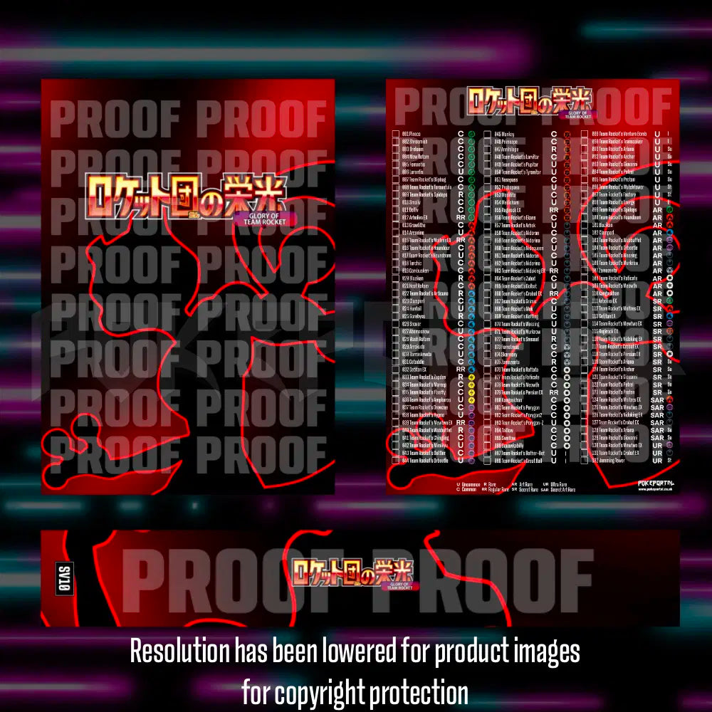 Pokemon - Glory of Team Rocket - Master Set Checklist - Vinyl Sticker Kit - A4 image 0