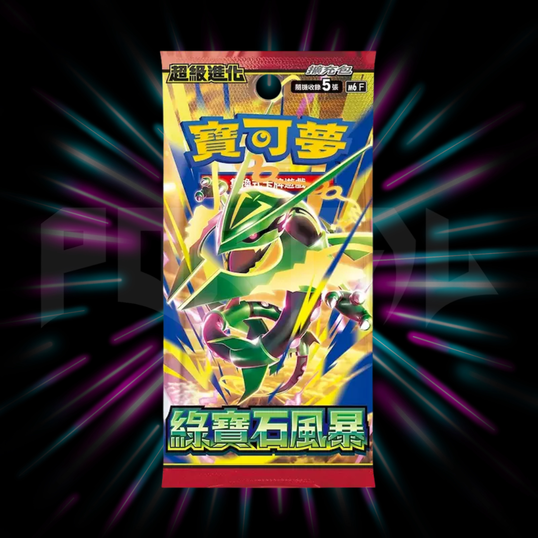 Storm Emeralda - Japanese Booster Box - Pokemon - Mega Evolutions - m6