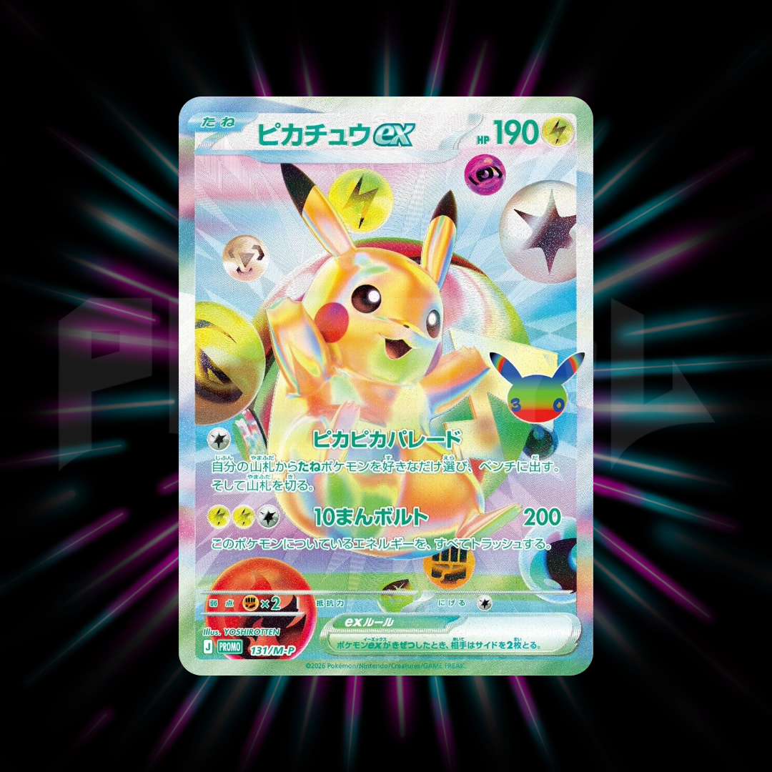 30th Anniversary - Japanese Booster Pack - Pokemon - Mega Evolutions - m6a