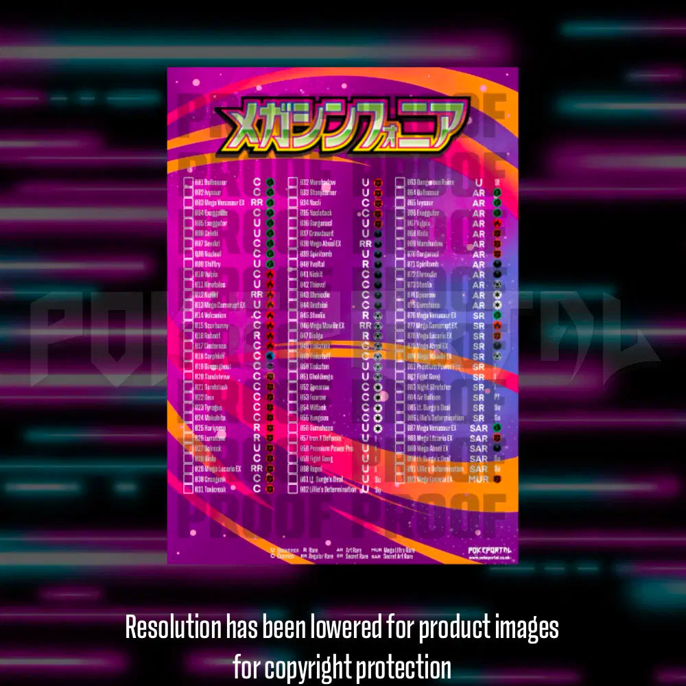 Pokemon - Mega Symphonia - Japanese Master Set Checklist - Vinyl Sticker Kit -A4 image 2