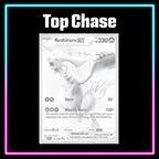 Pokemon - White Flare - Master Set Checklist - Vinyl Sticker Kit - A4 image 3