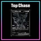 Pokemon - Black Bolt - Master Set Checklist - Vinyl Sticker Kit - A4 image 3