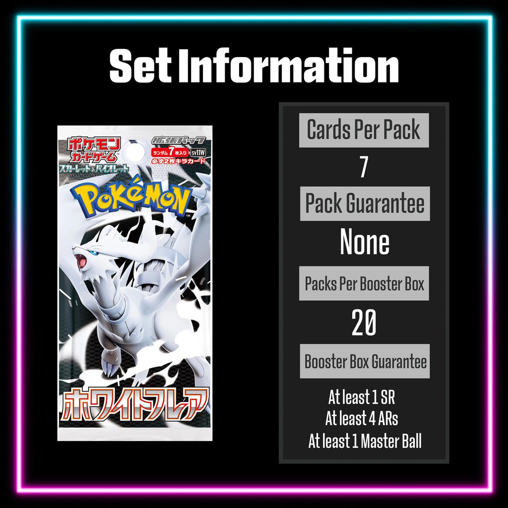 Pokemon - White Flare Japanese - Master Set Checklist - Vinyl Sticker Kit - A4 image 6