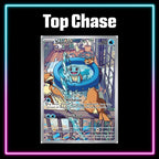 Pokemon - Stellar Crown - Master Set Checklist - Vinyl Sticker Kit - A4 image 3