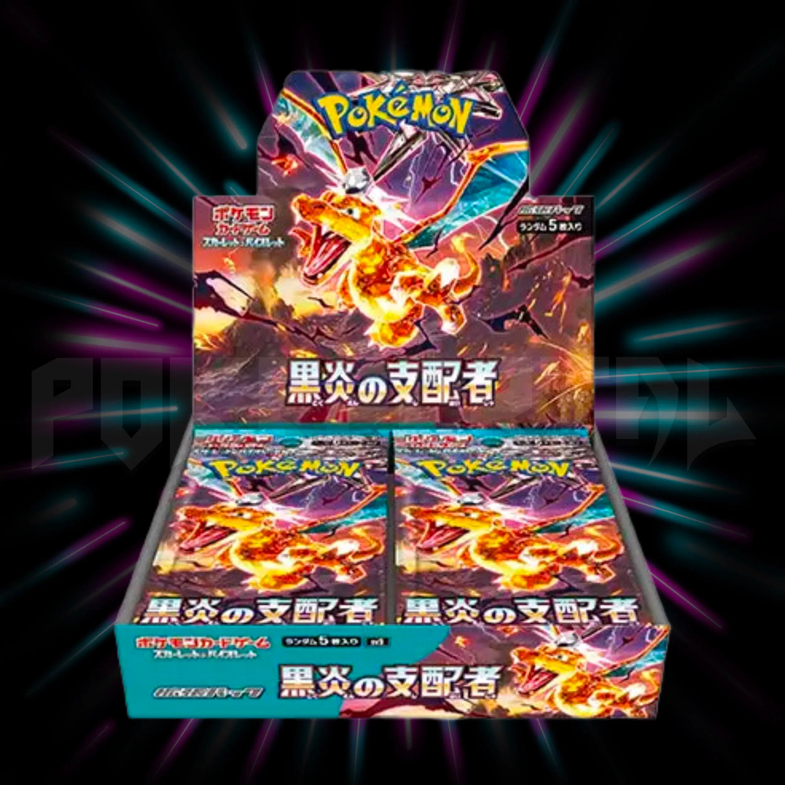 Pokemon - Scarlet & Violet - Ruler of the Black Flame - Japanese Booster Box — Portal TCG