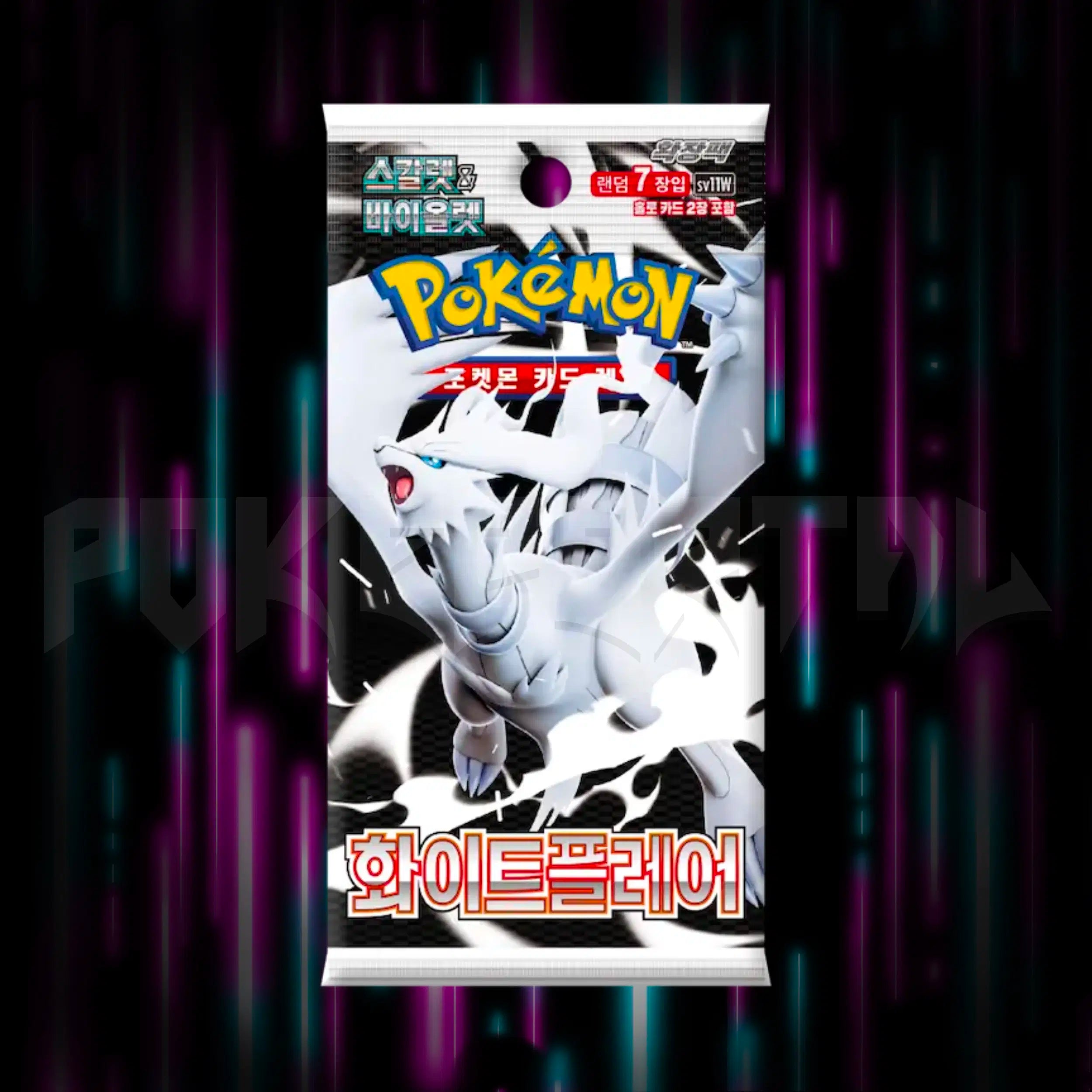Pokemon - Scarlet & Violet - White Flare - sv11w - Korean Booster Pack — Portal TCG