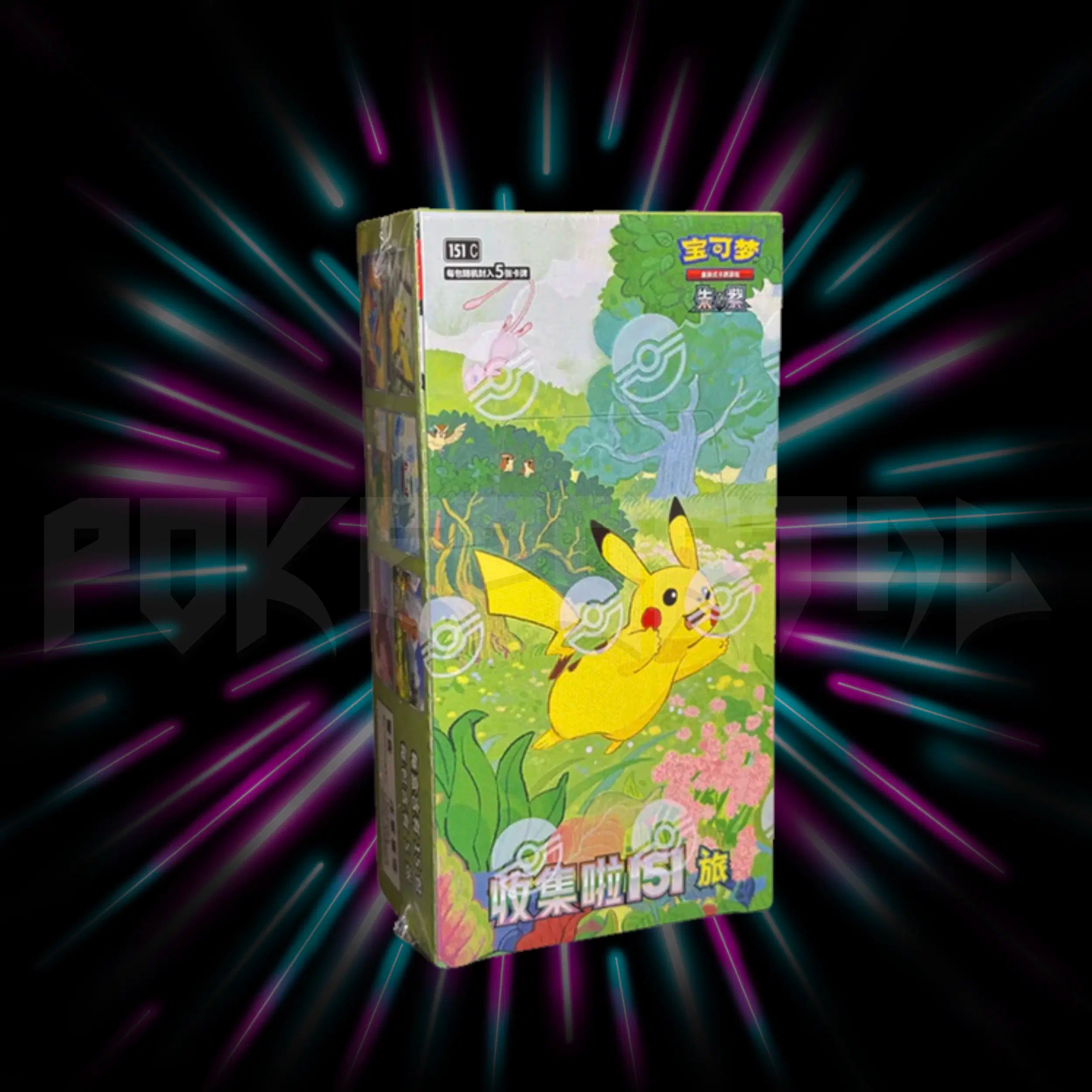 Pokemon - Collect 151 Journey - 151C - Simplified - Chinese Slim Booster Box — Portal TCG