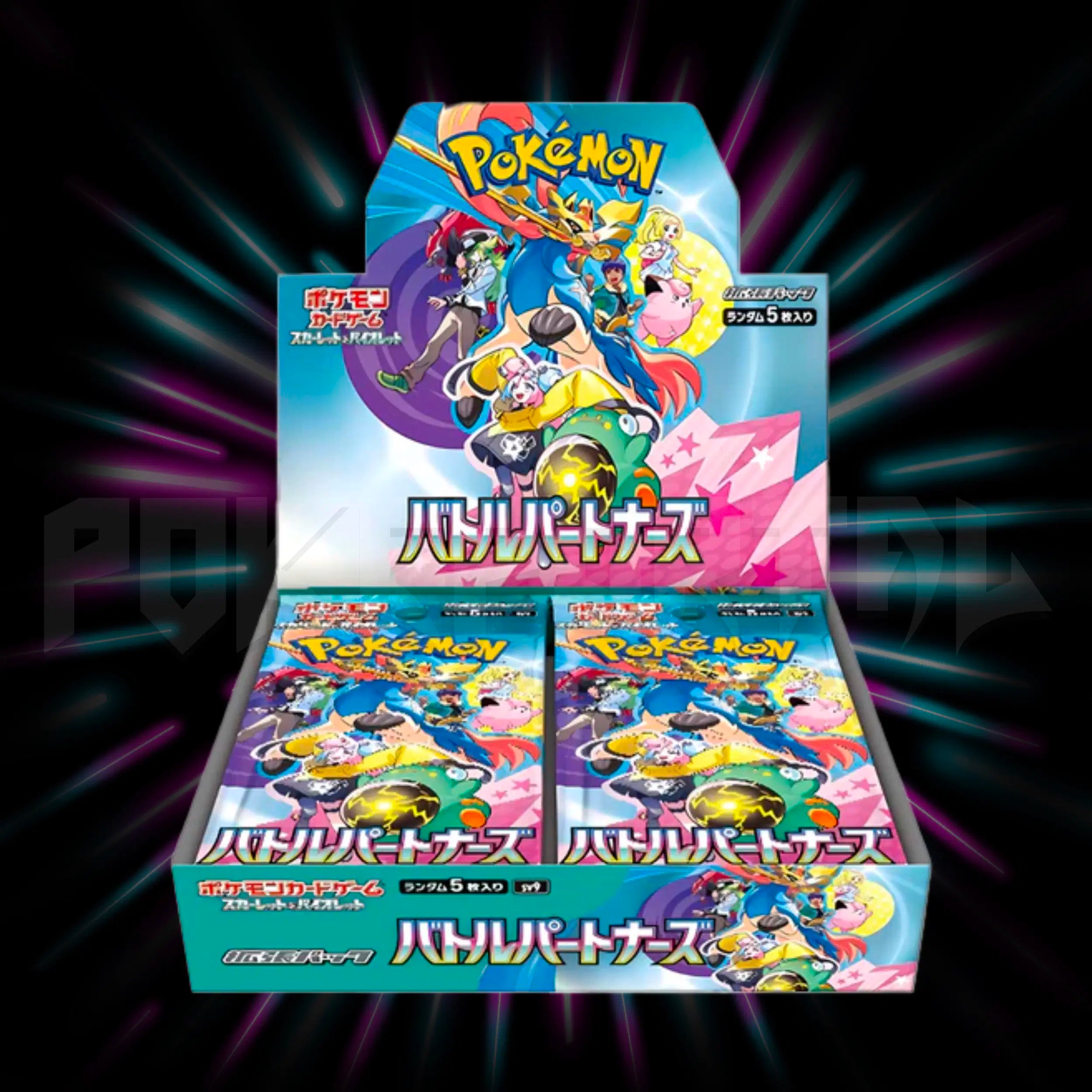 Pokemon - Scarlet & Violet - Battle Partners - sv9 - Japanese Booster Box — Portal TCG