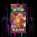 Pokemon - Black Crystal Blaze - CSV5C - Simplified - Chinese Slim Booster Pack — Portal TCG