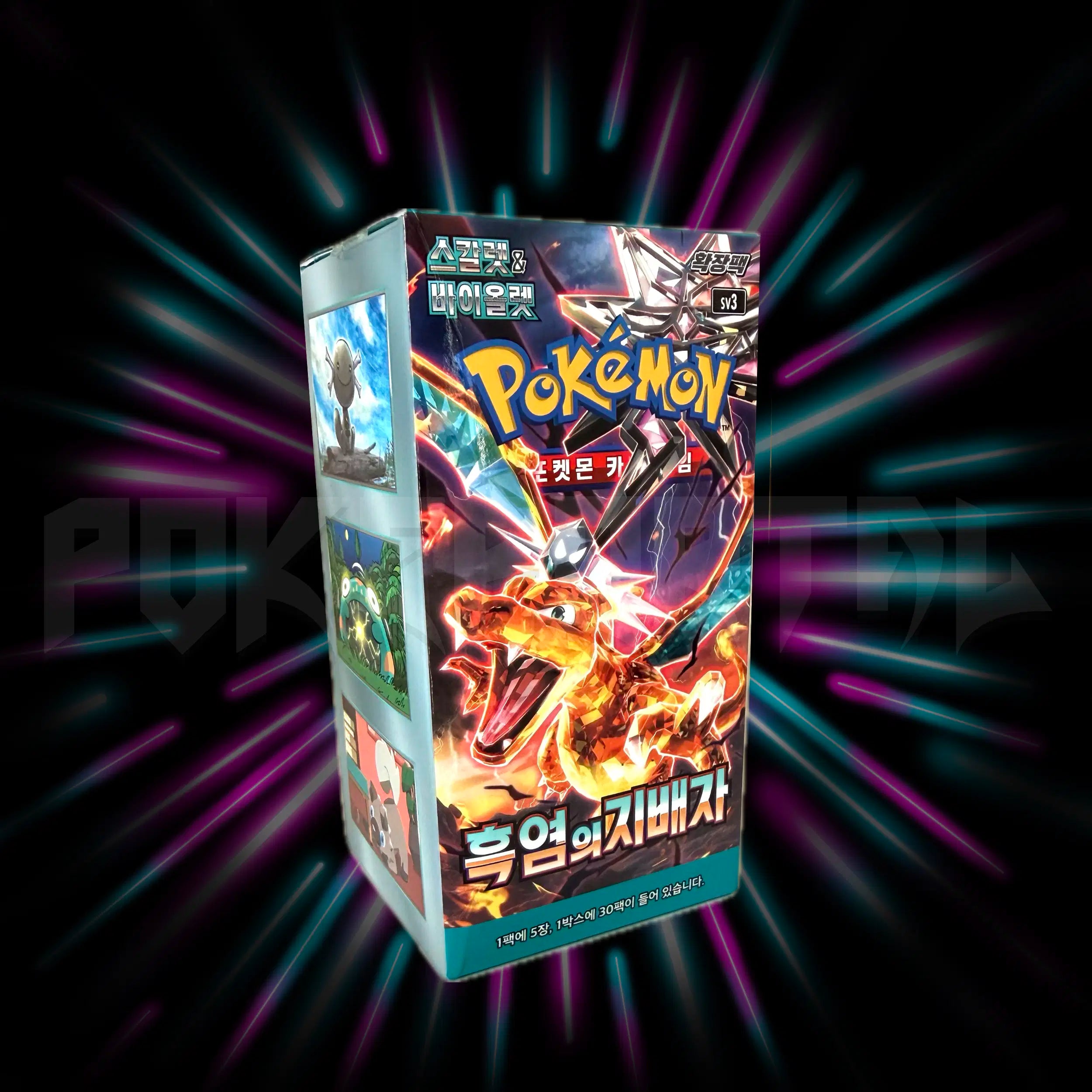 Pokemon - Scarlet & Violet - Ruler of the Black Flame - sv3 - Korean Booster Box — Portal TCG