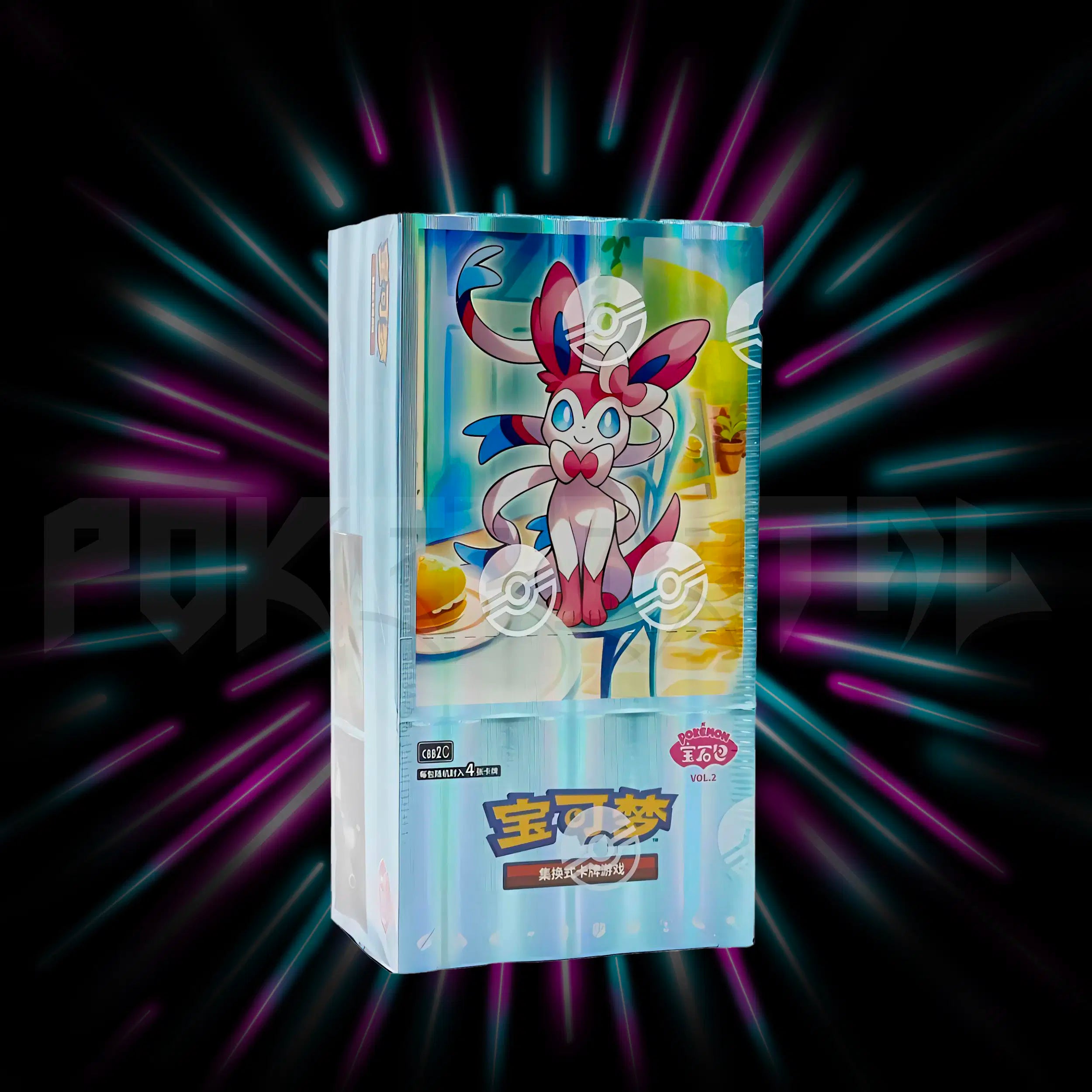 Pokemon - Gem Pack Vol 2 - CBB2 C Simplified - Chinese - Booster Box — Portal TCG