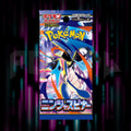Pokemon - Mega Evolution - Ninja Spinner - m4 - Japanese Booster Pack — Portal TCG