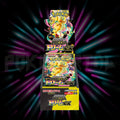 Pokemon - Mega Evolutions- Mega Dream EX - m2a - Japanese Booster Box — Portal TCG