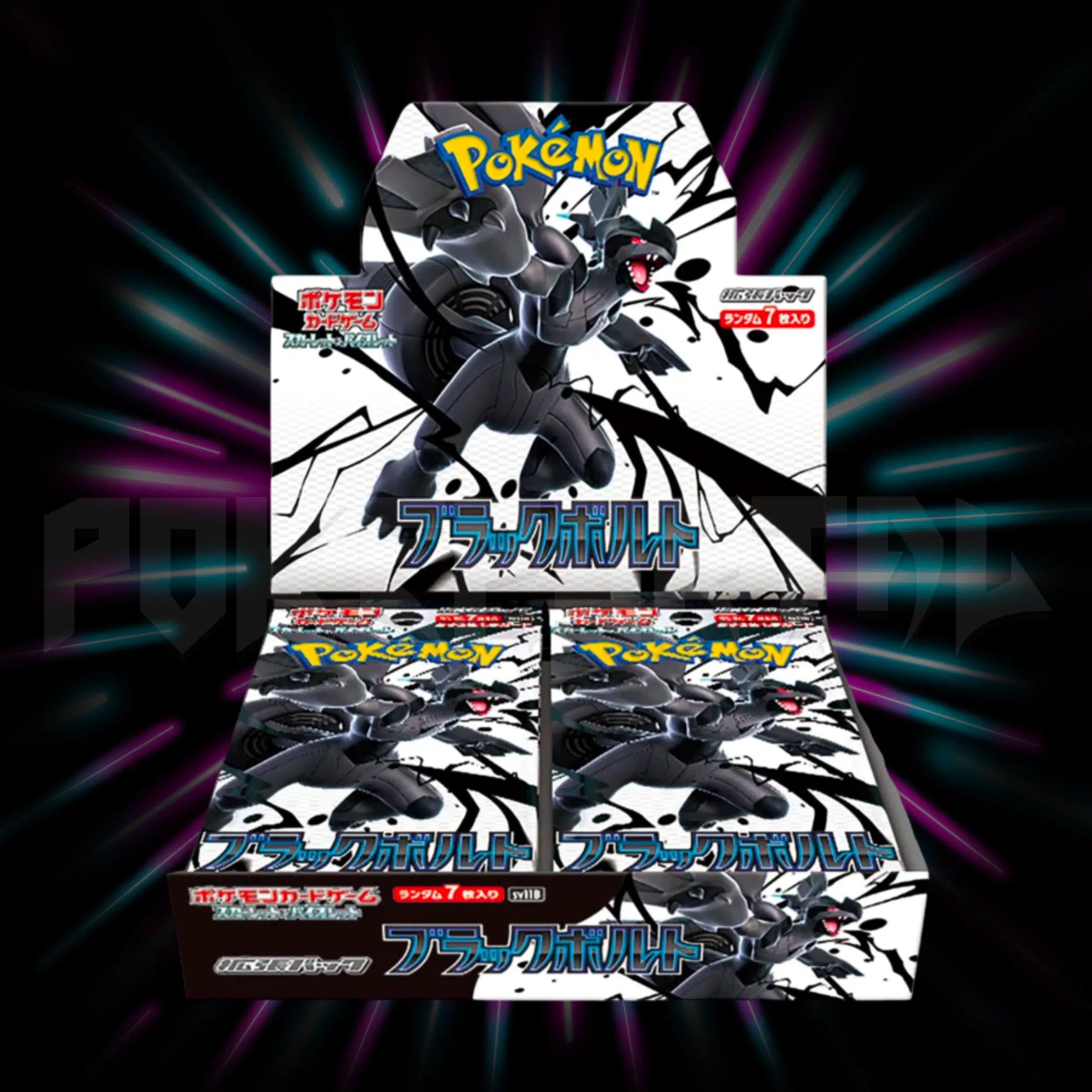 Pokemon - Scarlet & Violet - Black Bolt - sv11b - Japanese Booster Box — Portal TCG