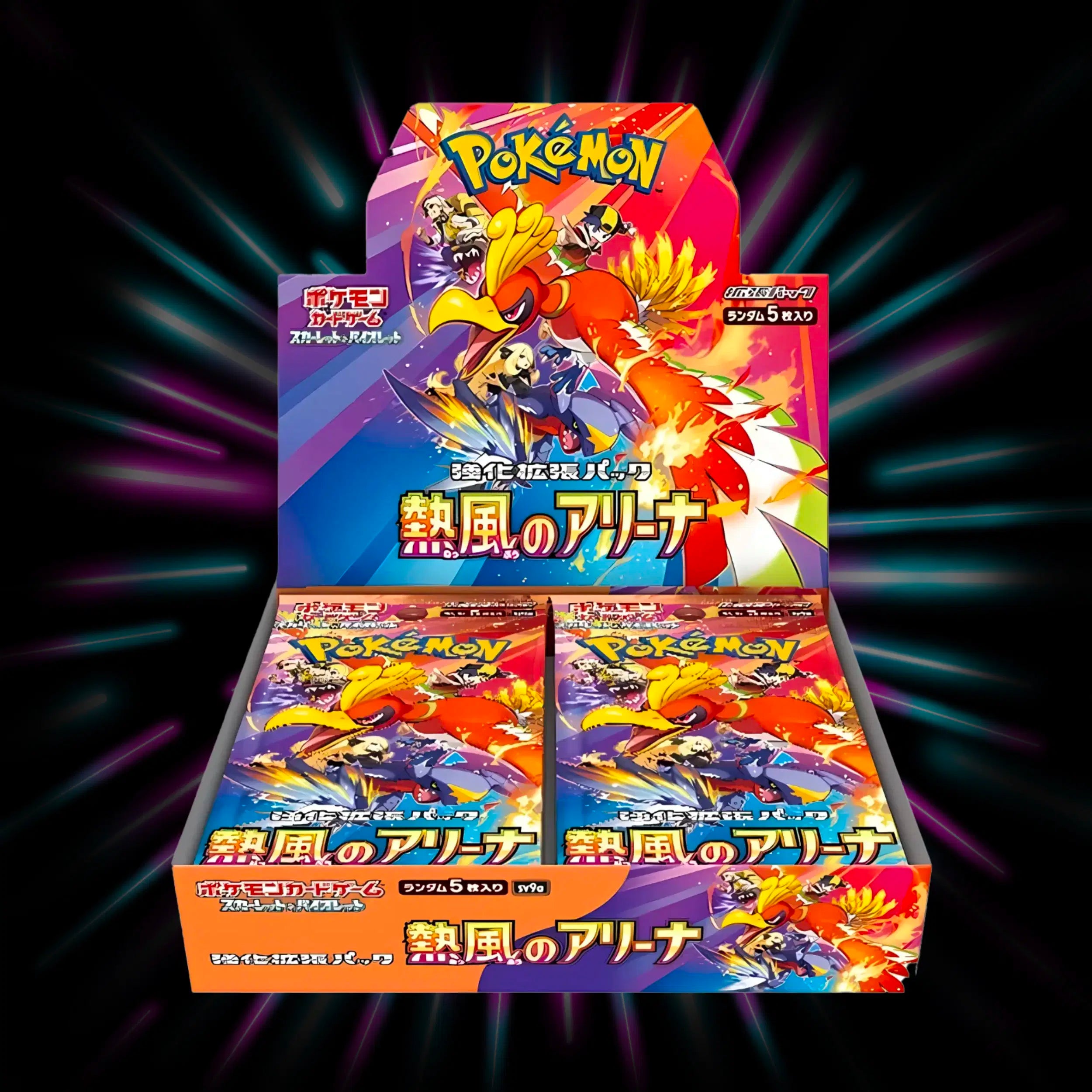 Pokemon - Scarlet & Violet - Heatwave Arena - sv9a - Japanese Booster Box — Portal TCG