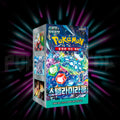 Pokemon - Scarlet & Violet - Stellar Miracle - sv7 - Korean Booster Box — Portal TCG