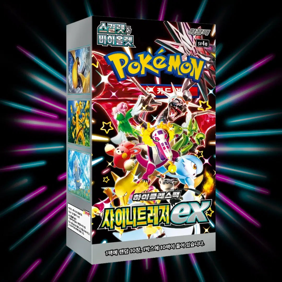 Pokemon - Scarlet & Violet - Shiny Treasures EX - sv4a - Korean Booster Box — Portal TCG