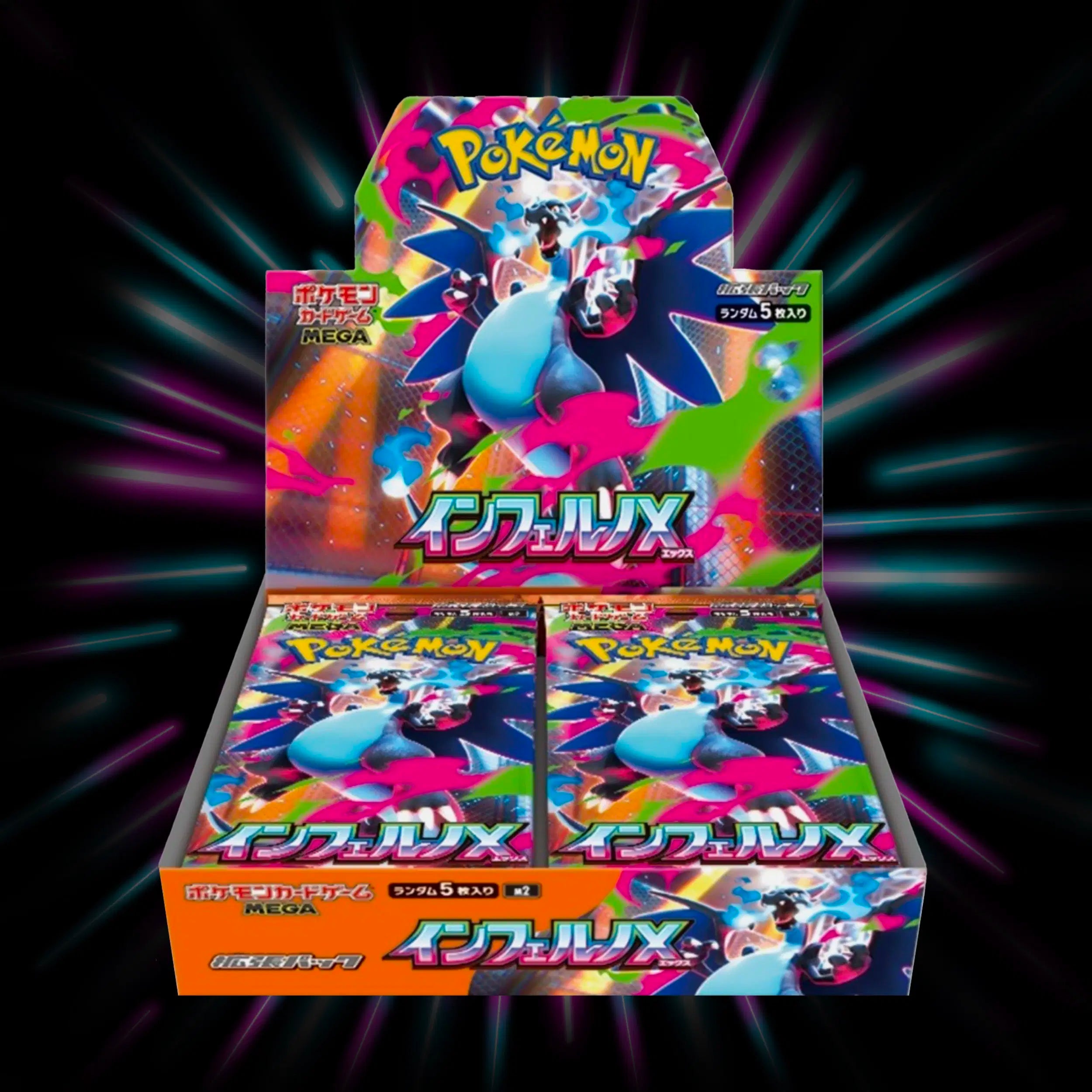 Pokemon - Mega Evolutions - Inferno X - m2 - Japanese Booster Box — Portal TCG