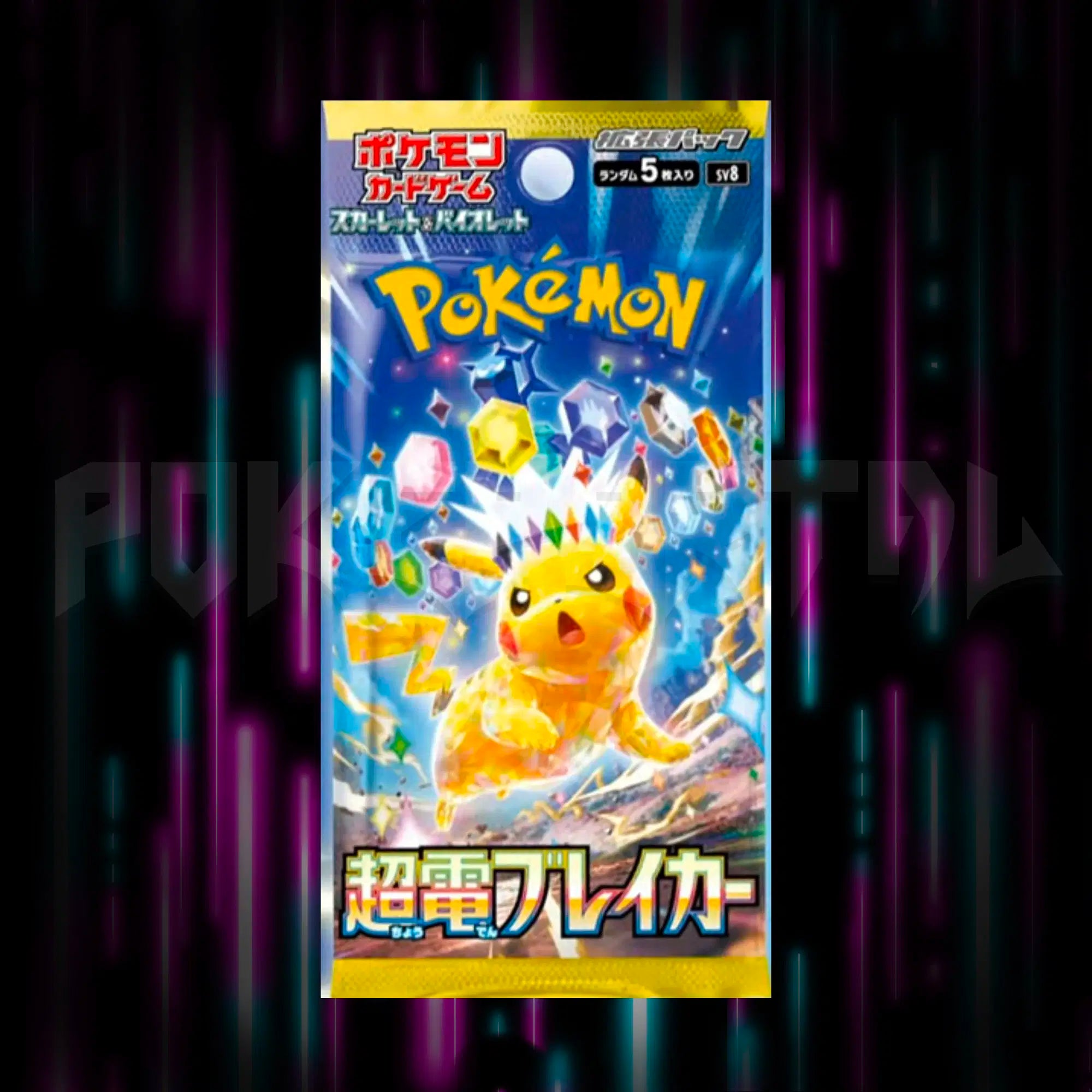 Pokemon - Scarlet & Violet - Supercharged Breaker - sv8 - Japanese Booster Pack — Portal TCG