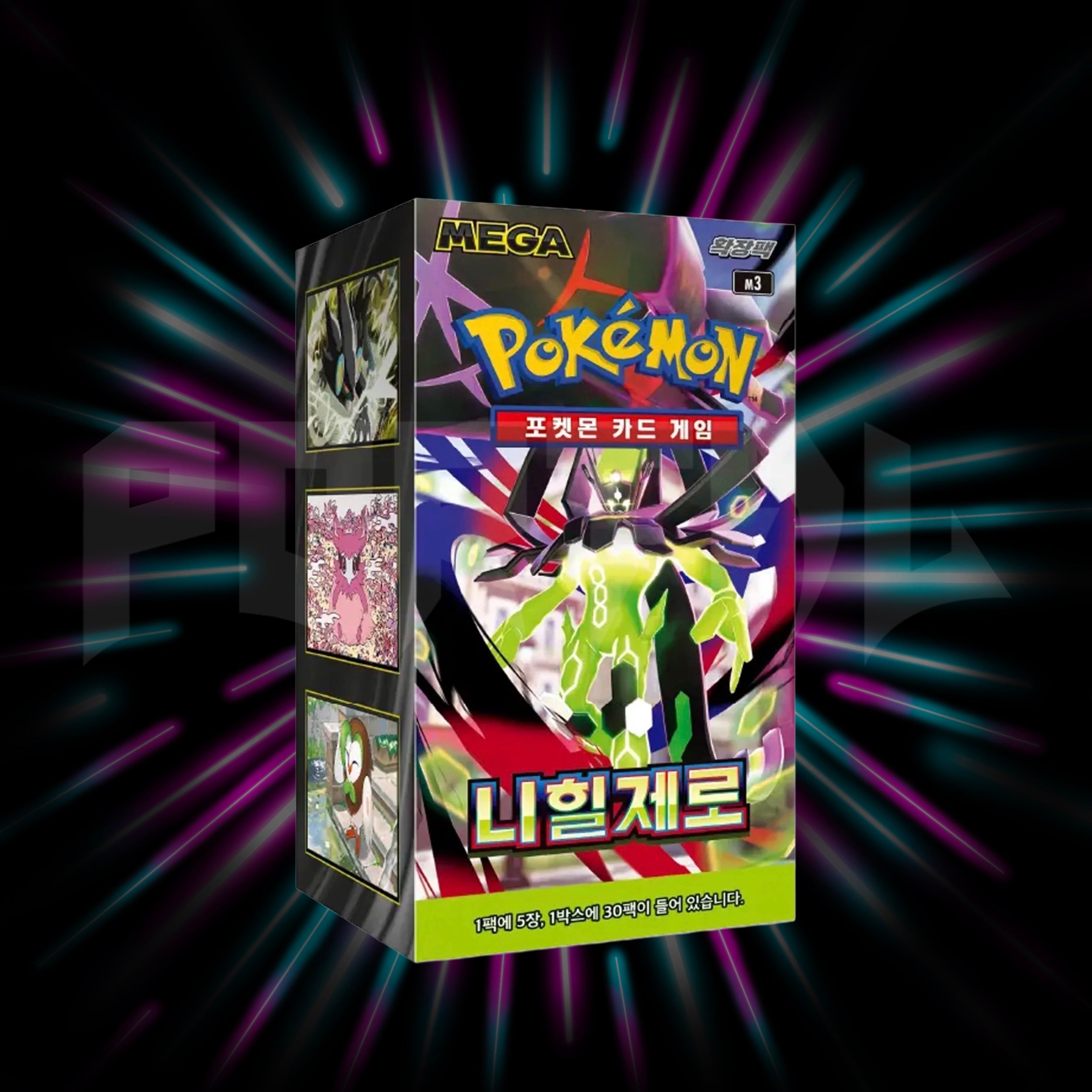 Pokemon - Mega Evolution - Nihil Zero - m3 - Korean Booster Box — Portal TCG