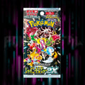 Pokemon - Scarlet & Violet - Shiny Treasures EX - sv4a - Japanese Booster Pack — Portal TCG