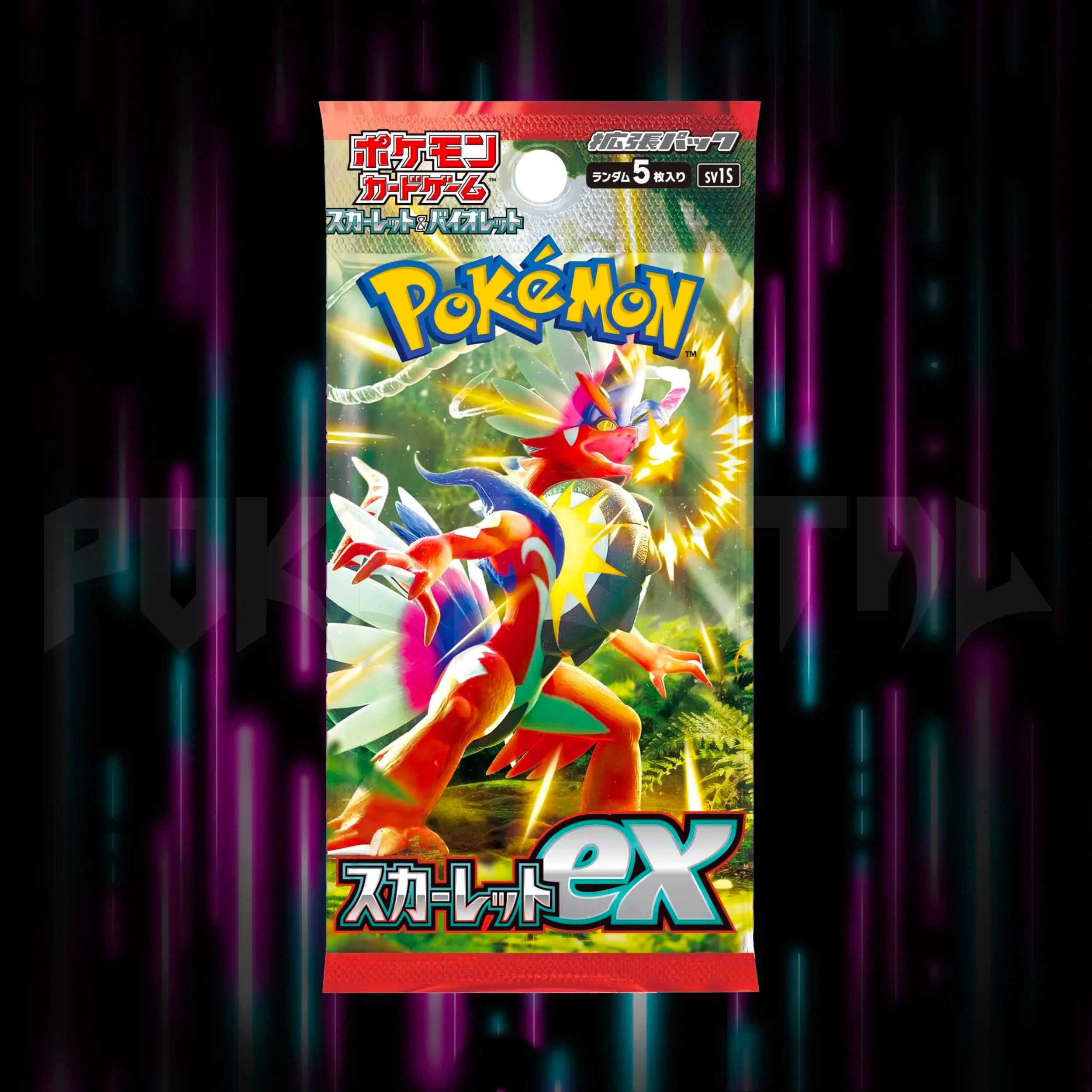 Pokemon - Scarlet & Violet - Scarlet EX - sv1S - Japanese Booster Pack — Portal TCG