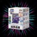 Pokemon - Collect 151 - Chinese - Dream Painting Figurine Collection — Portal TCG
