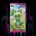 Pokemon - Gem Pack Vol 1 - CBB1C - Simplified - Chinese Booster Pack — Portal TCG