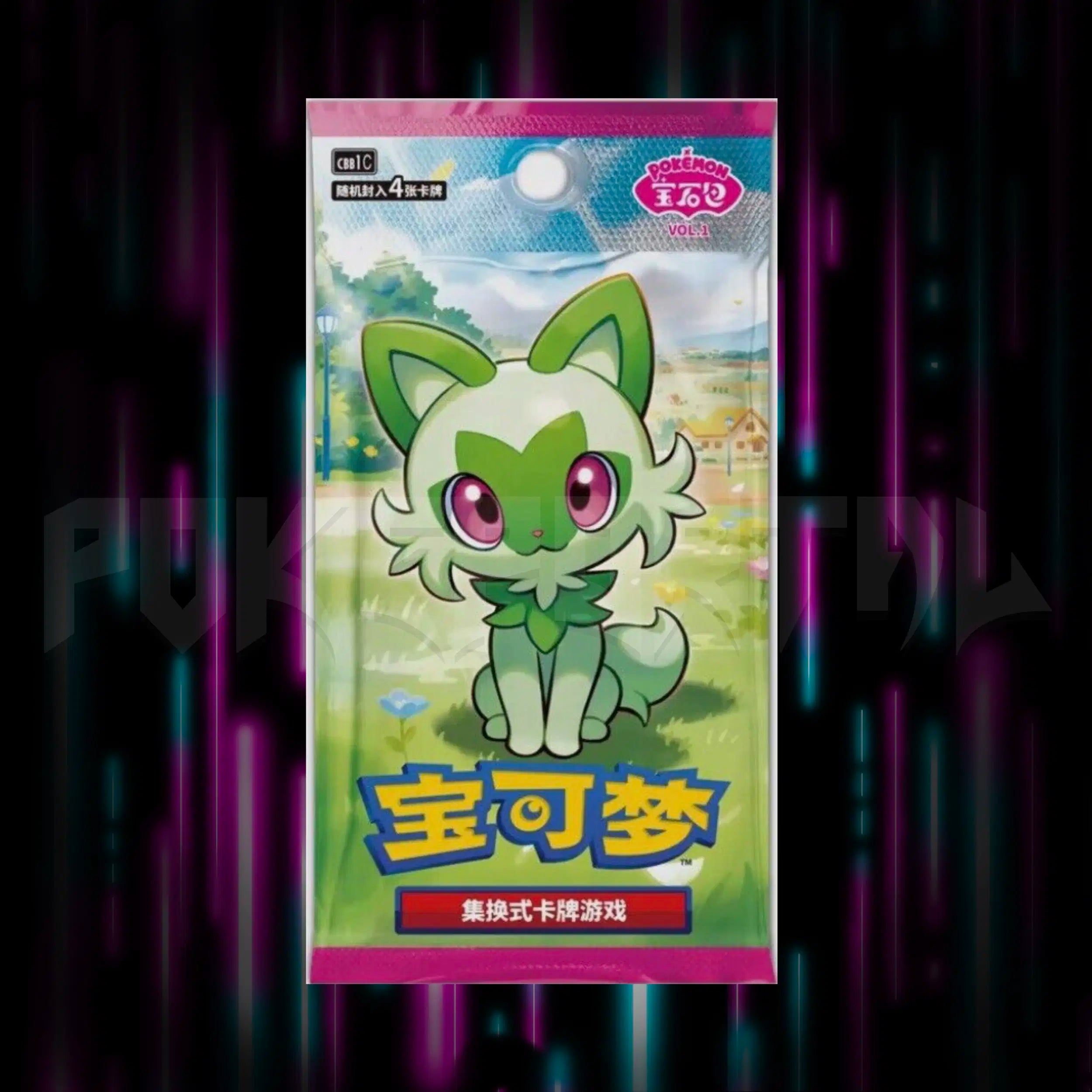 Pokemon - Gem Pack Vol 1 - CBB1C - Simplified - Chinese Booster Pack — Portal TCG