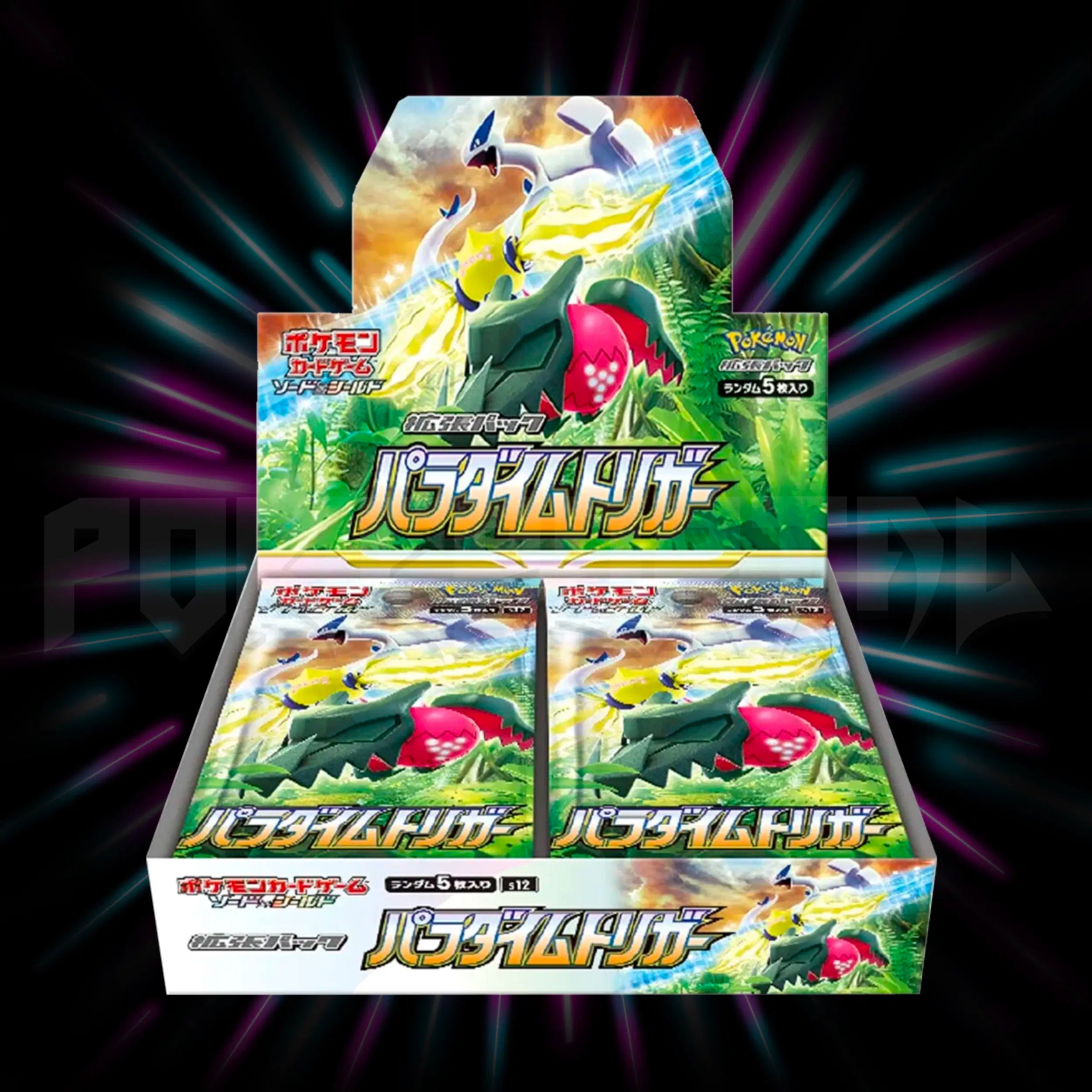Pokemon - Sword & Shield - Paradigm Trigger - s12 - Japanese Booster Box — Portal TCG