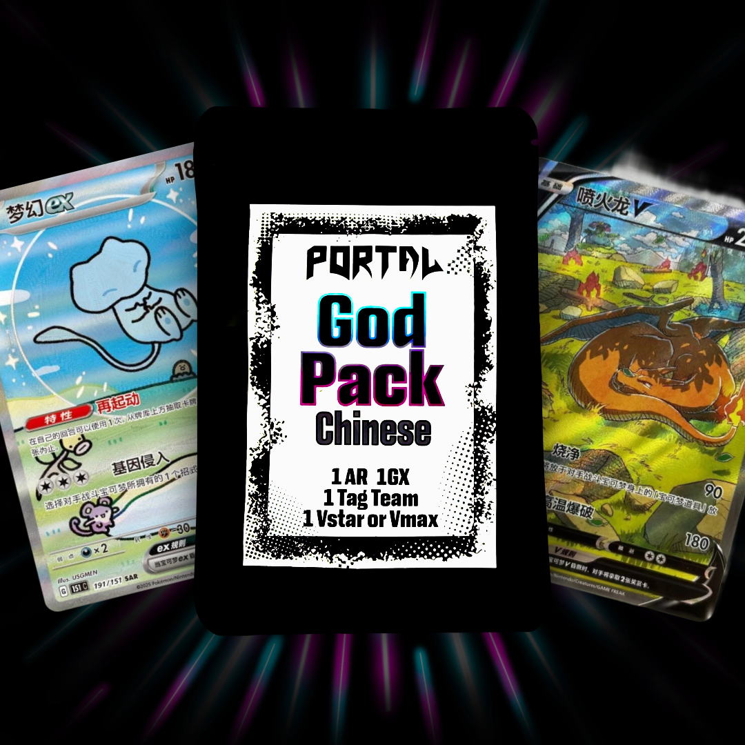 Chinese God Pack — LIVE OPENING ONLY — Pokemon — Portal TCG