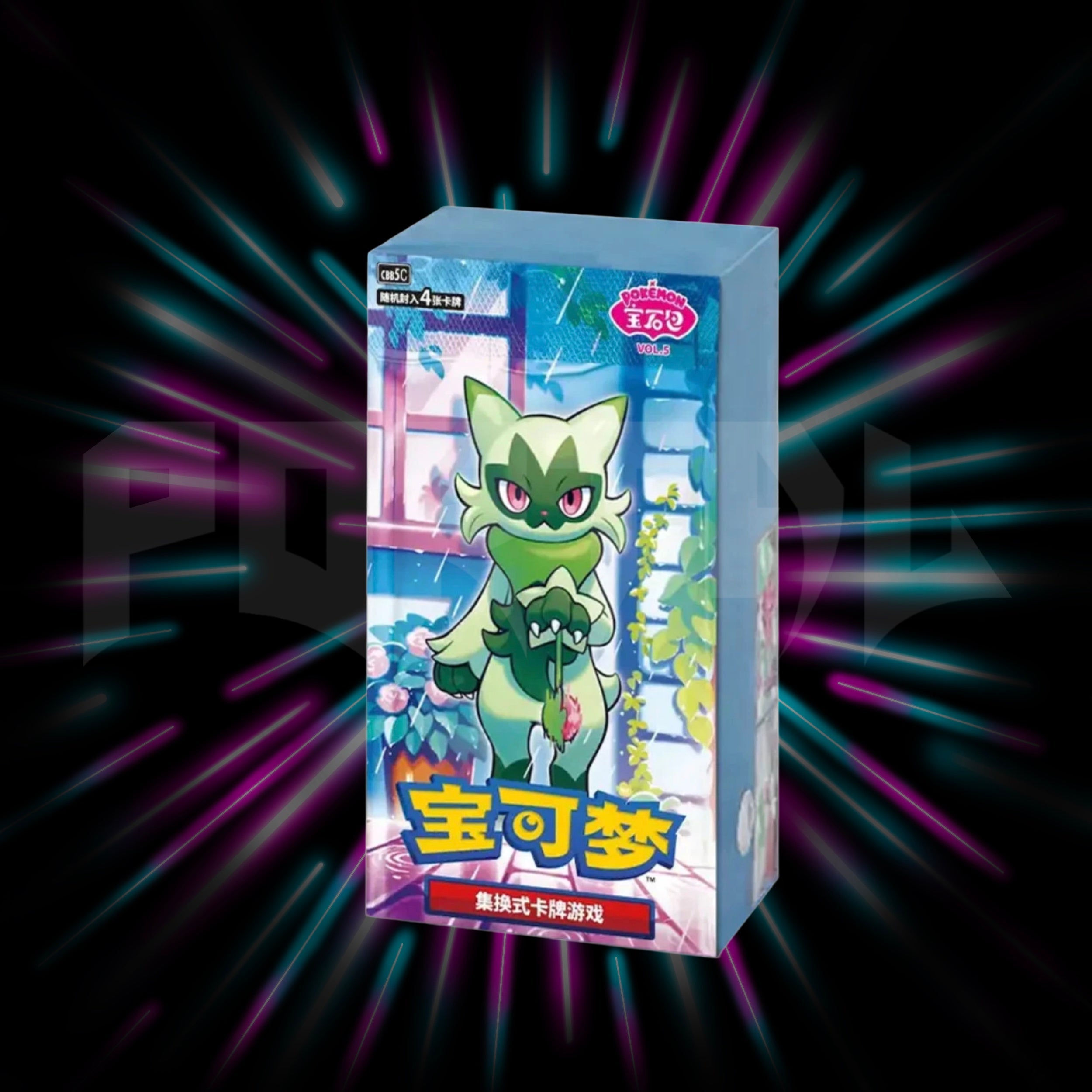 Pokemon - Gem Pack Vol 5 - CBB5 C - Simplified - Chinese Booster Box — Portal TCG