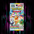 Pokemon - Scarlet & Violet - Terastal Festival - sv8a - Korean Booster Pack — Portal TCG