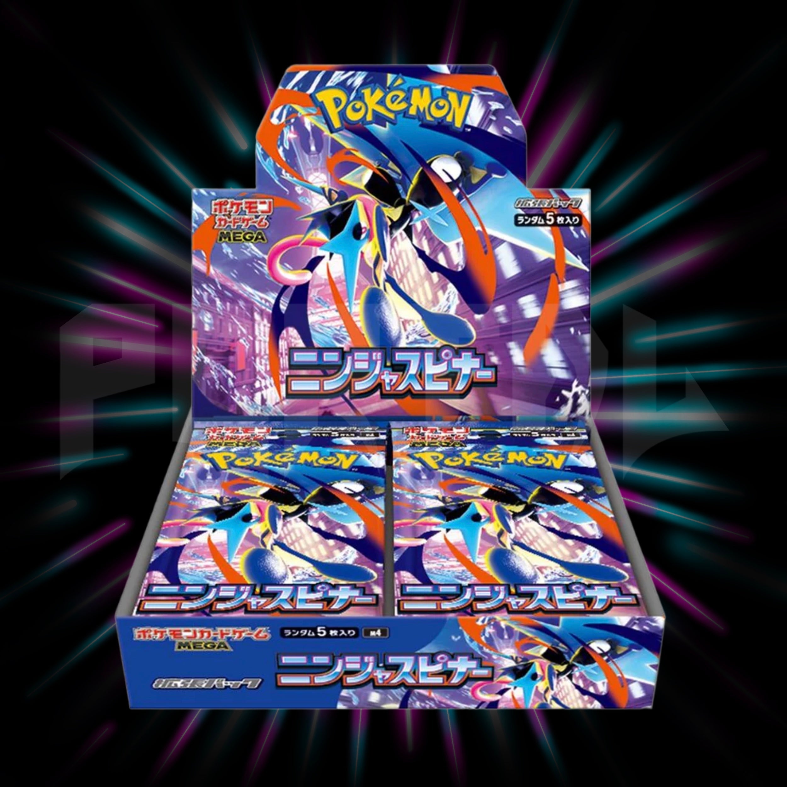 Pokemon - Mega Evolution - Ninja Spinner - m4 - Japanese Booster Box — Portal TCG