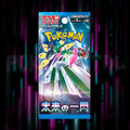 Pokemon - Scarlet & Violet - Future Flash - sv4M - Japanese Booster Pack — Portal TCG