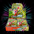 Pokemon - Scarlet & Violet - Scarlet EX - sv1S - Japanese Booster Box — Portal TCG