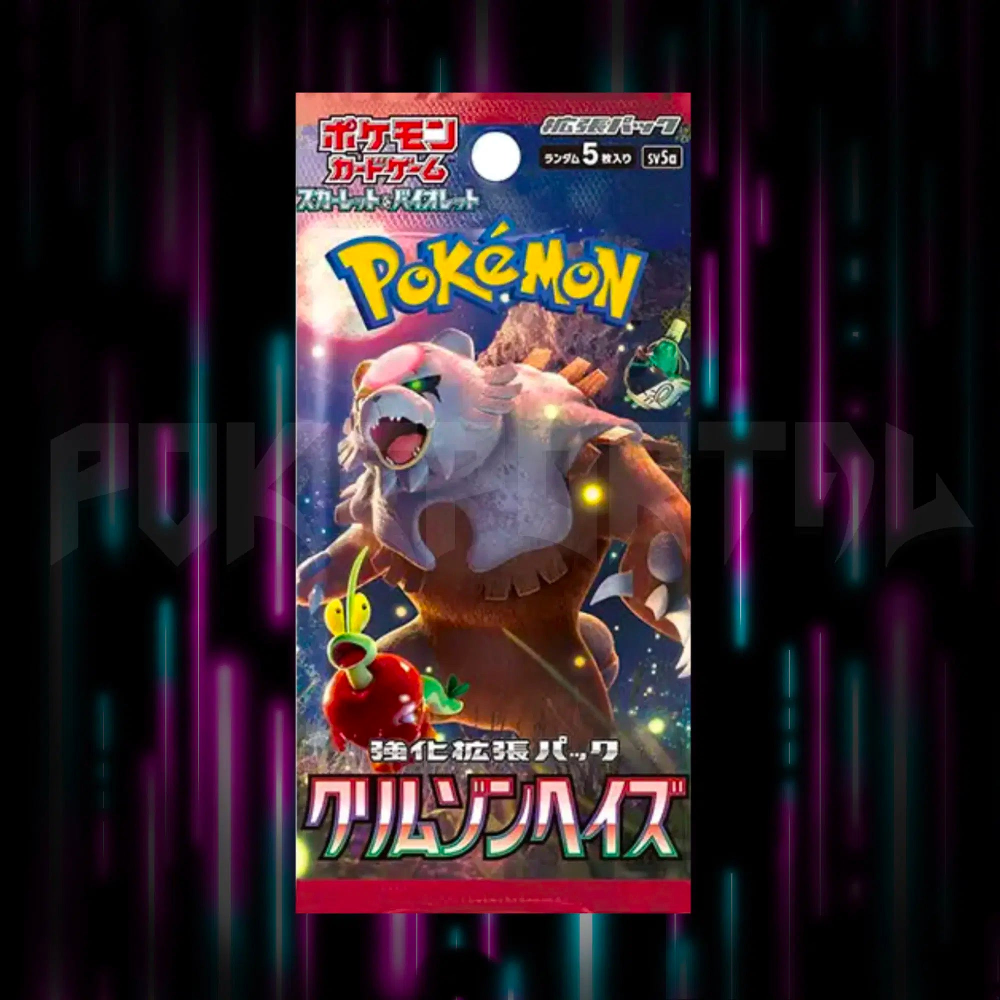 Pokemon - Scarlet & Violet - Crimson Haze - sv5a - Japanese - Booster Pack — Portal TCG