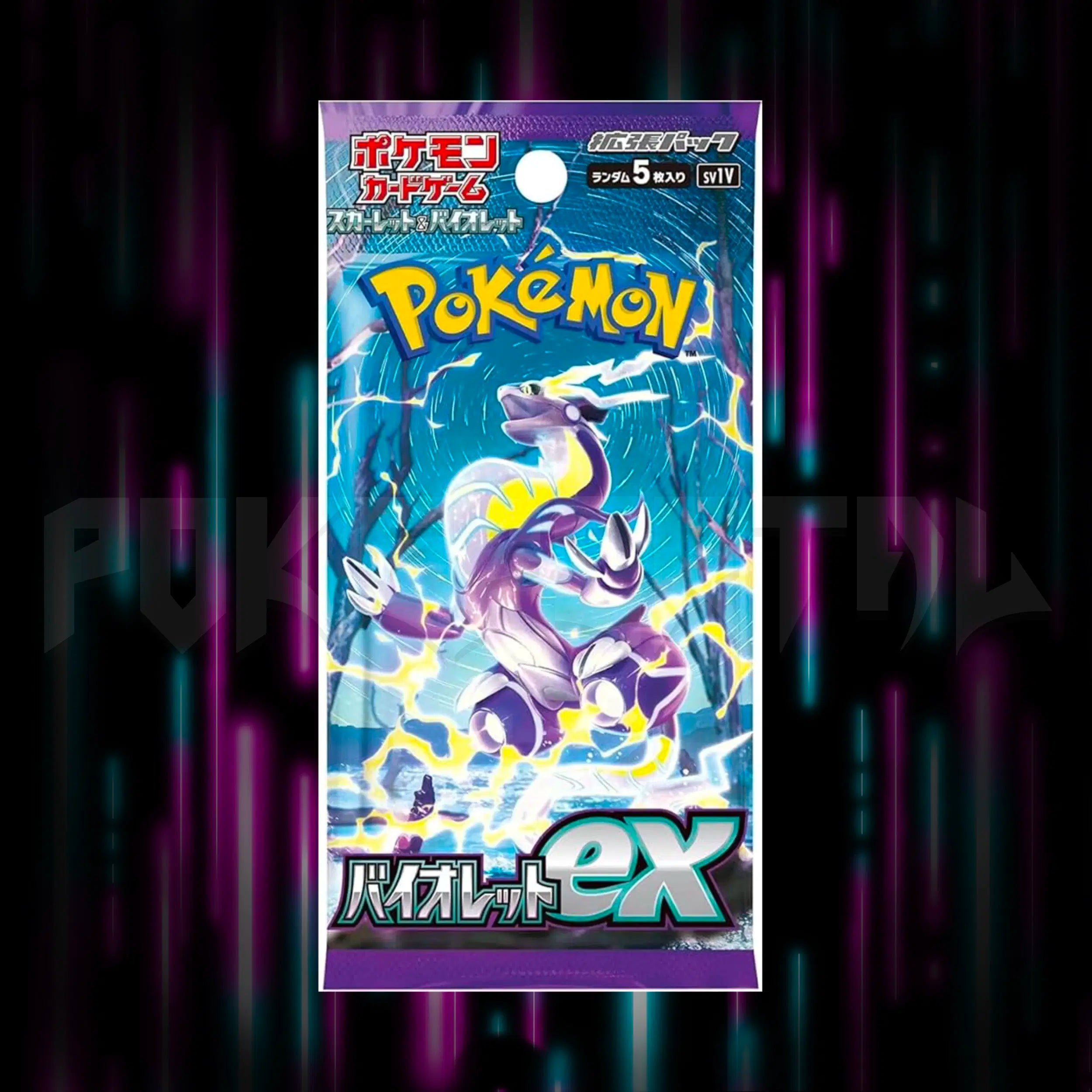 Pokemon - Scarlet & Violet - Violet EX - sv1V - Japanese Booster Pack — Portal TCG