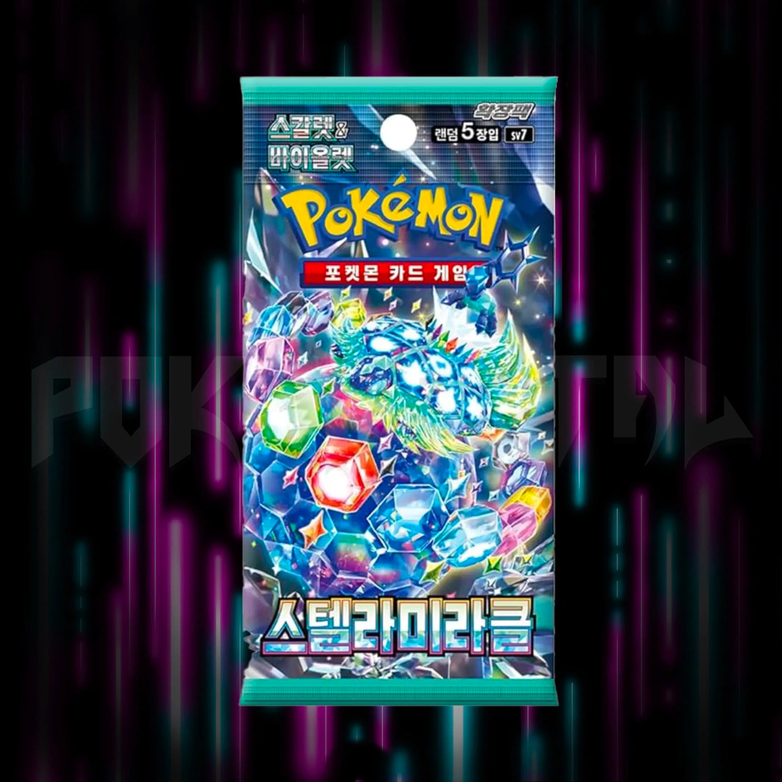 Pokemon - Scarlet & Violet - Stellar Miracle - sv7 - Korean Booster Pack — Portal TCG