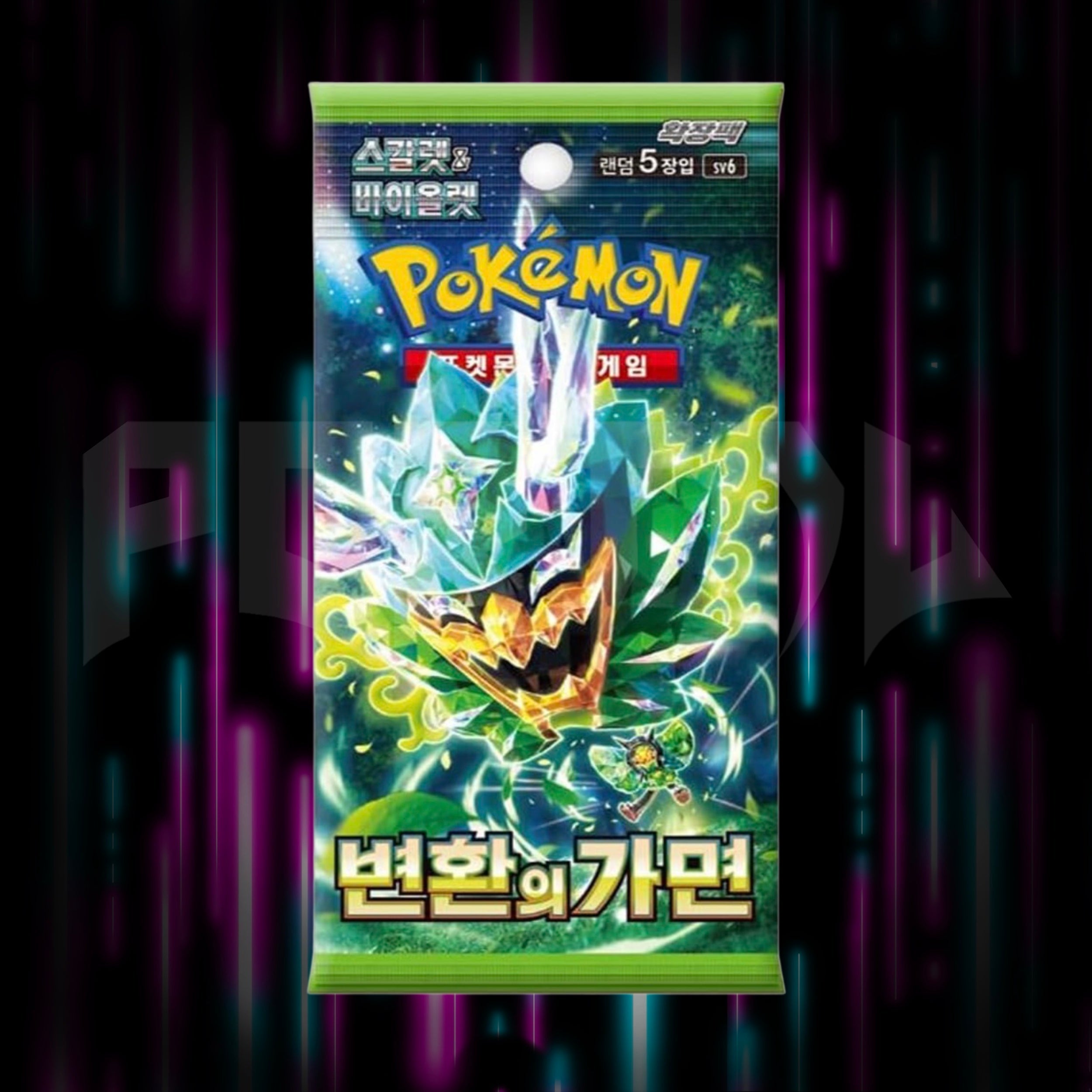 Pokemon - Scarlet & Violet - Mask of Change -  sv6 - Korean Booster Pack — Portal TCG