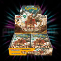 Pokemon - Scarlet & Violet - Clay Burst - sv2D - Japanese - Booster Box — Portal TCG