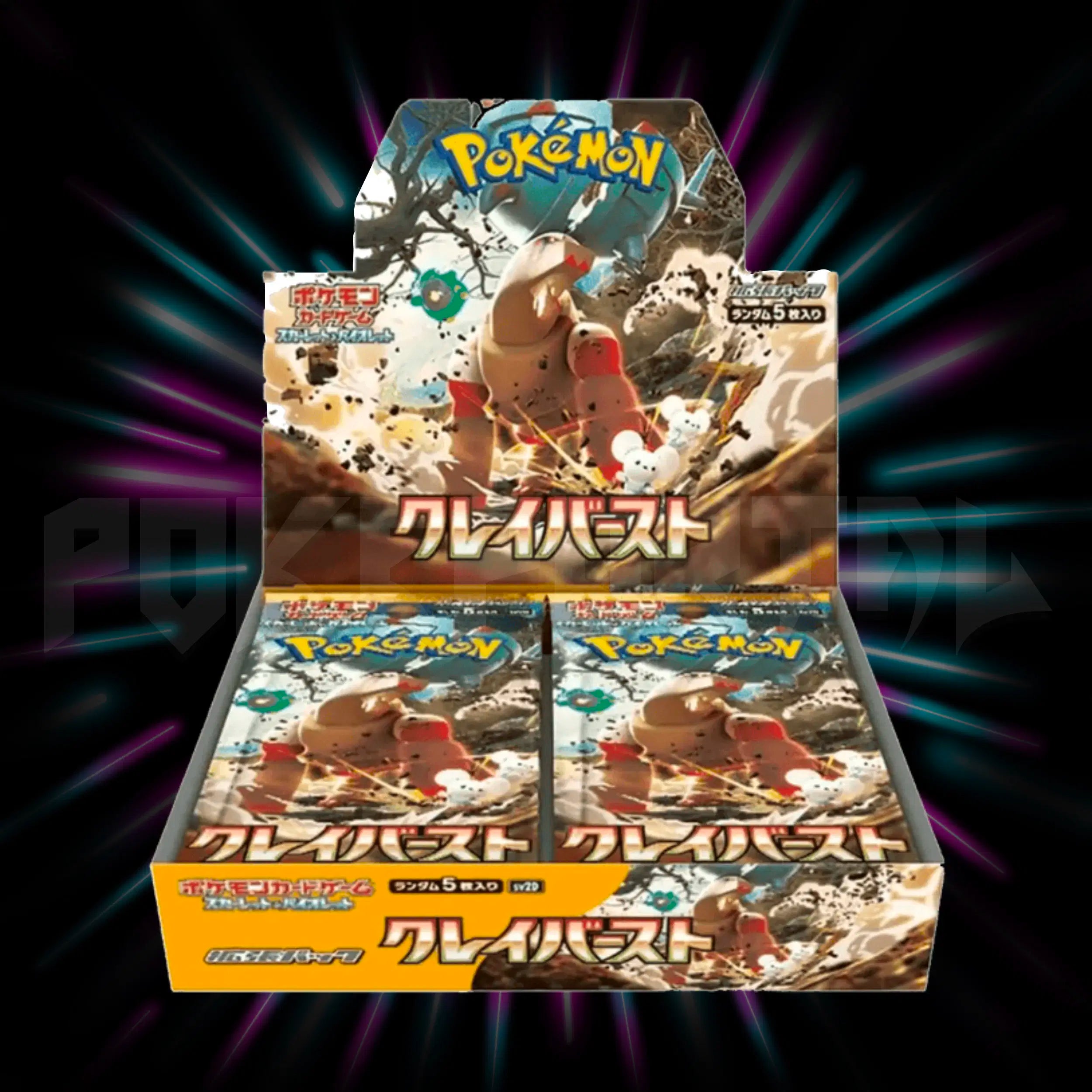 Pokemon - Scarlet & Violet - Clay Burst - sv2D - Japanese - Booster Box — Portal TCG