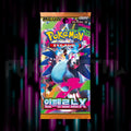 Pokemon - Mega Evolutions - Inferno X - m2 - Korean Booster Pack — Portal TCG