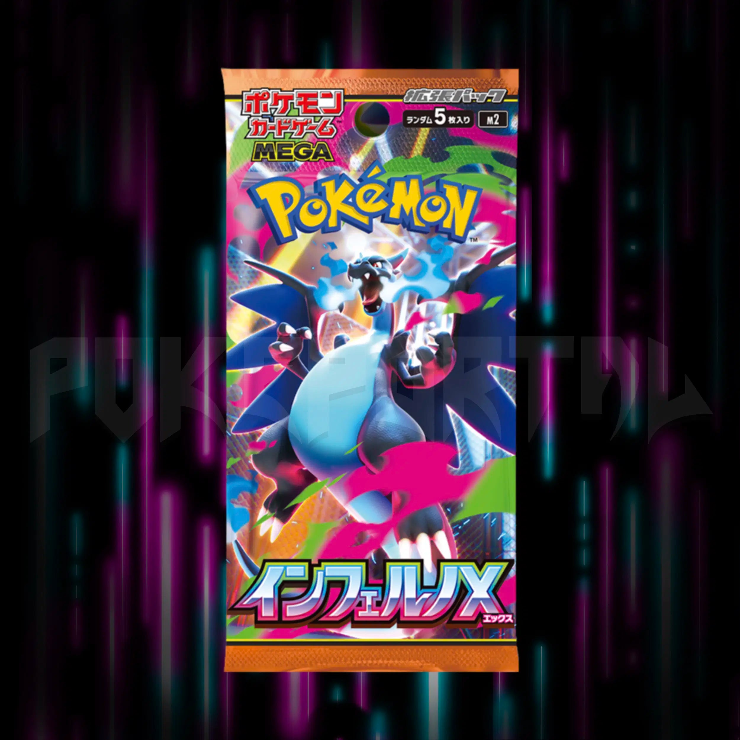 Pokemon - Mega Evolutions - Inferno X - m2 - Japanese Booster Pack — Portal TCG
