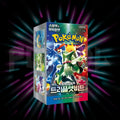 Pokemon - Scarlet & Violet - Triple Beat - SV1a - Korean Booster Box — Portal TCG
